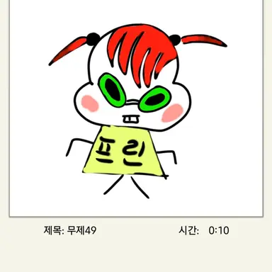 Profile image of 빵빵여우