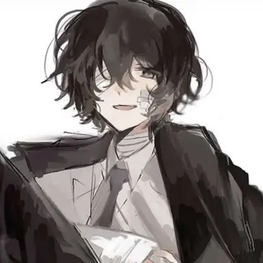 Profile image of 太宰治