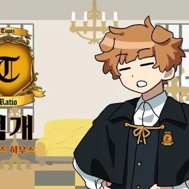 Profile image of 덕개