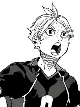 Profile image of Sugawara Koushi