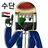 수단