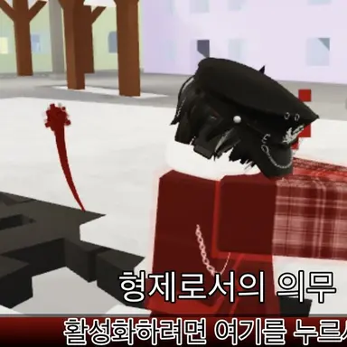 Profile image of 쵸스터