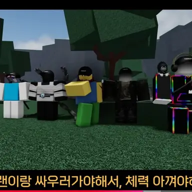 Profile image of 팀밍러 길드