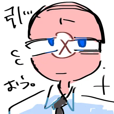 Profile image of ナチス