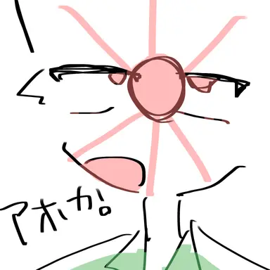 Profile image of 日帝