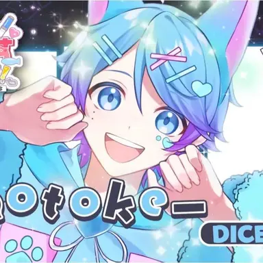 Profile image of ほ と け