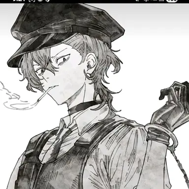 Profile image of 나카하라 츄야