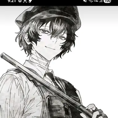 Profile image of 다자이 오사무