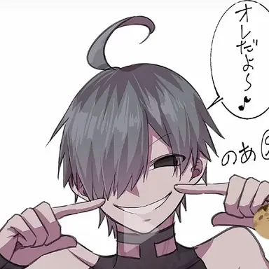 Profile image of のあ