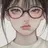 유설이