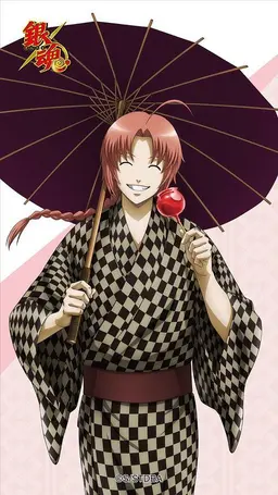 Profile image of 카무이