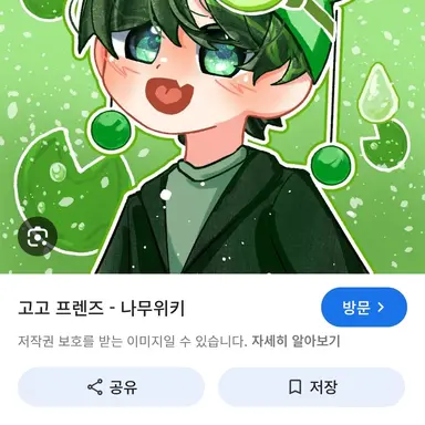 Profile image of 수쟁