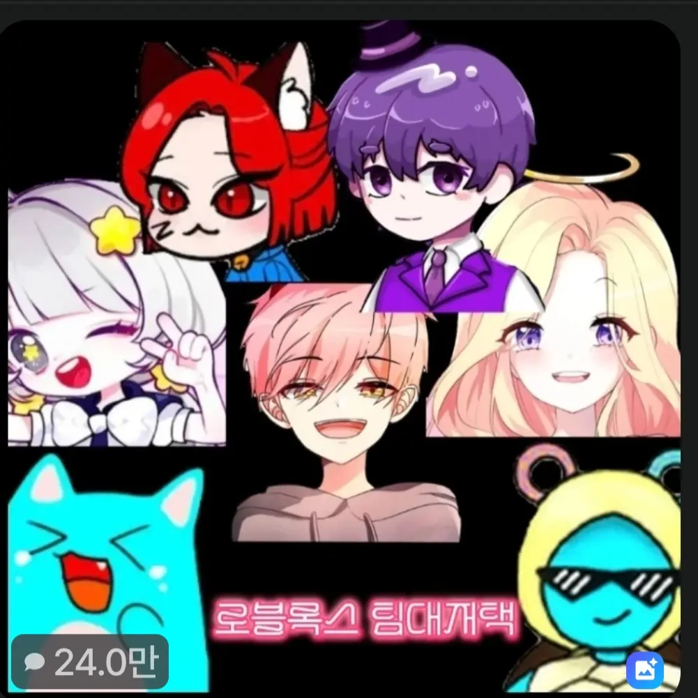 NeedyKite6610의 대저택