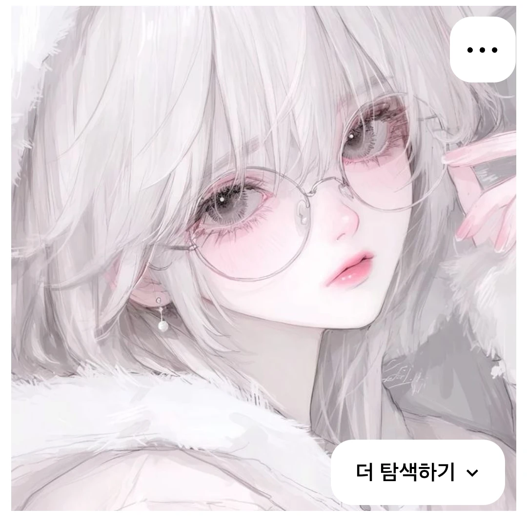 임시윤