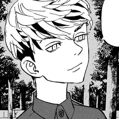 Profile image of Takashi Mitsuya