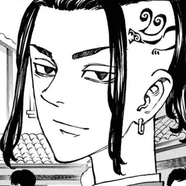 Profile image of Ken Ryuguji