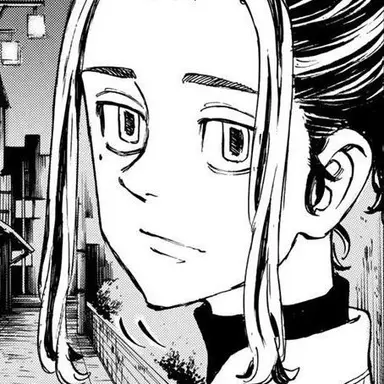 Profile image of Kazutora Hanemiya
