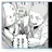 ゆうた