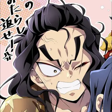 Profile image of 鋼鐵塚