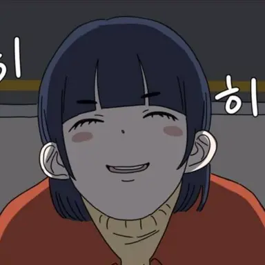 Profile image of 박여울