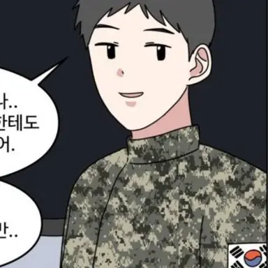 Profile image of 변진철