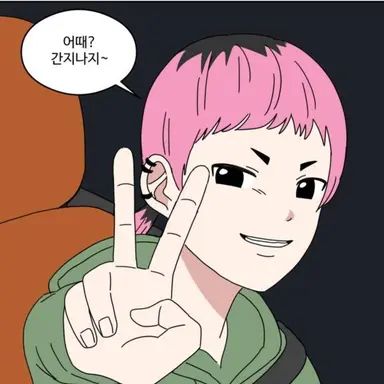 Profile image of 오유수