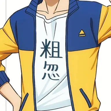 Profile image of 阿良川　ぐりこ