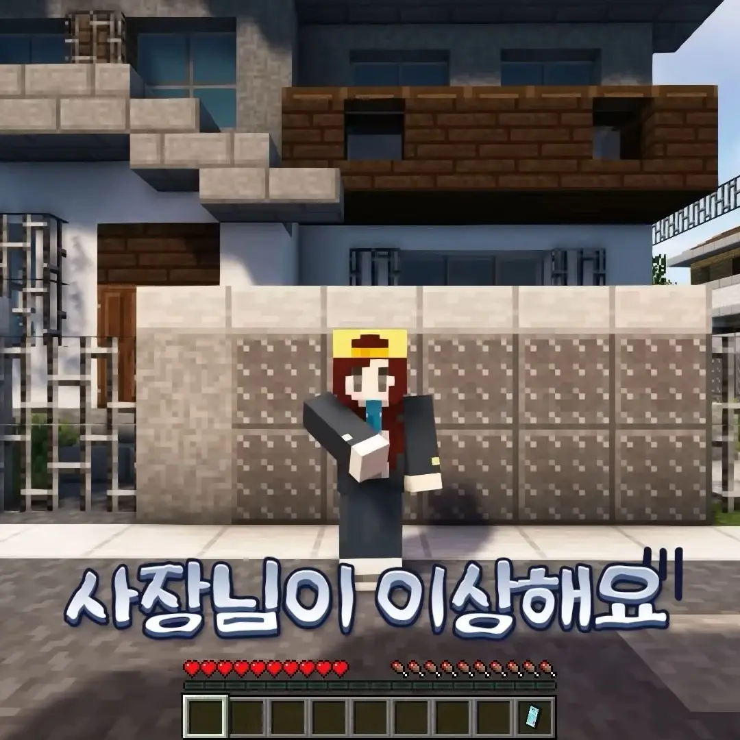 PortlyLung5370의 잘생긴 사장님이 운영하는 타코야키집…