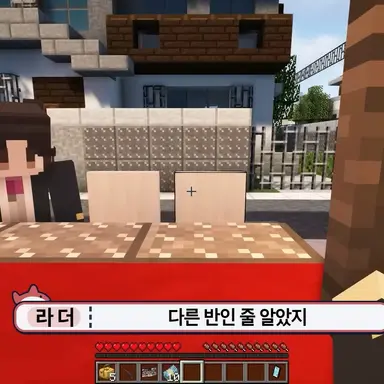 Profile image of 빙민희