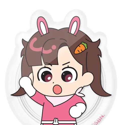 아름