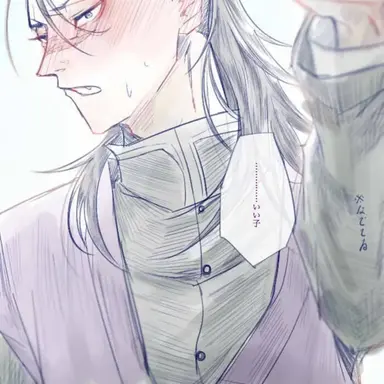 Profile image of 시나즈가와 겐야