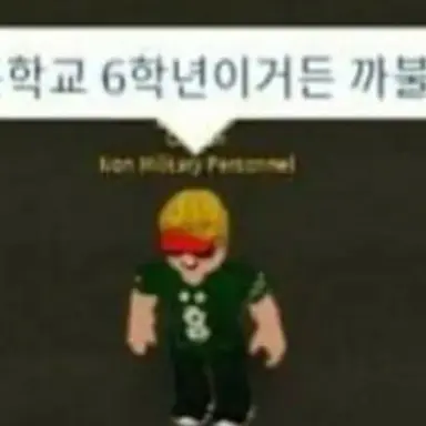 Profile image of 스킨스틸러
