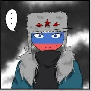 Profile image of ロシア
