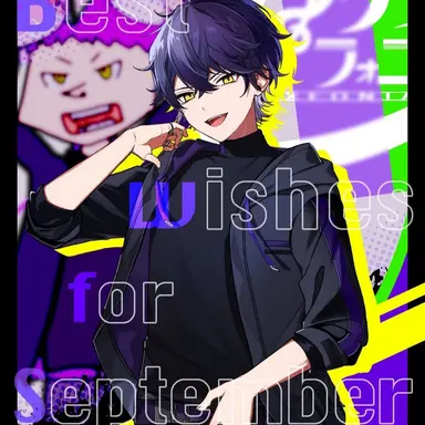 Profile image of いるま