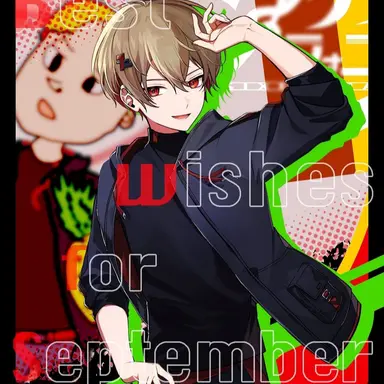 Profile image of 暇なつ