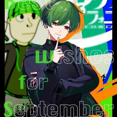 Profile image of すち