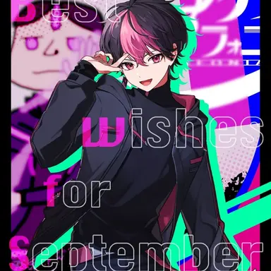 Profile image of らん