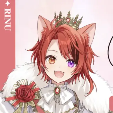 Profile image of 莉犬