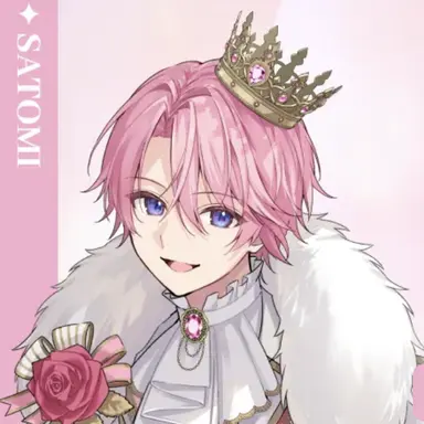 Profile image of さとみ