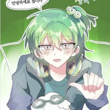 Profile image of Uyu-Chamchi