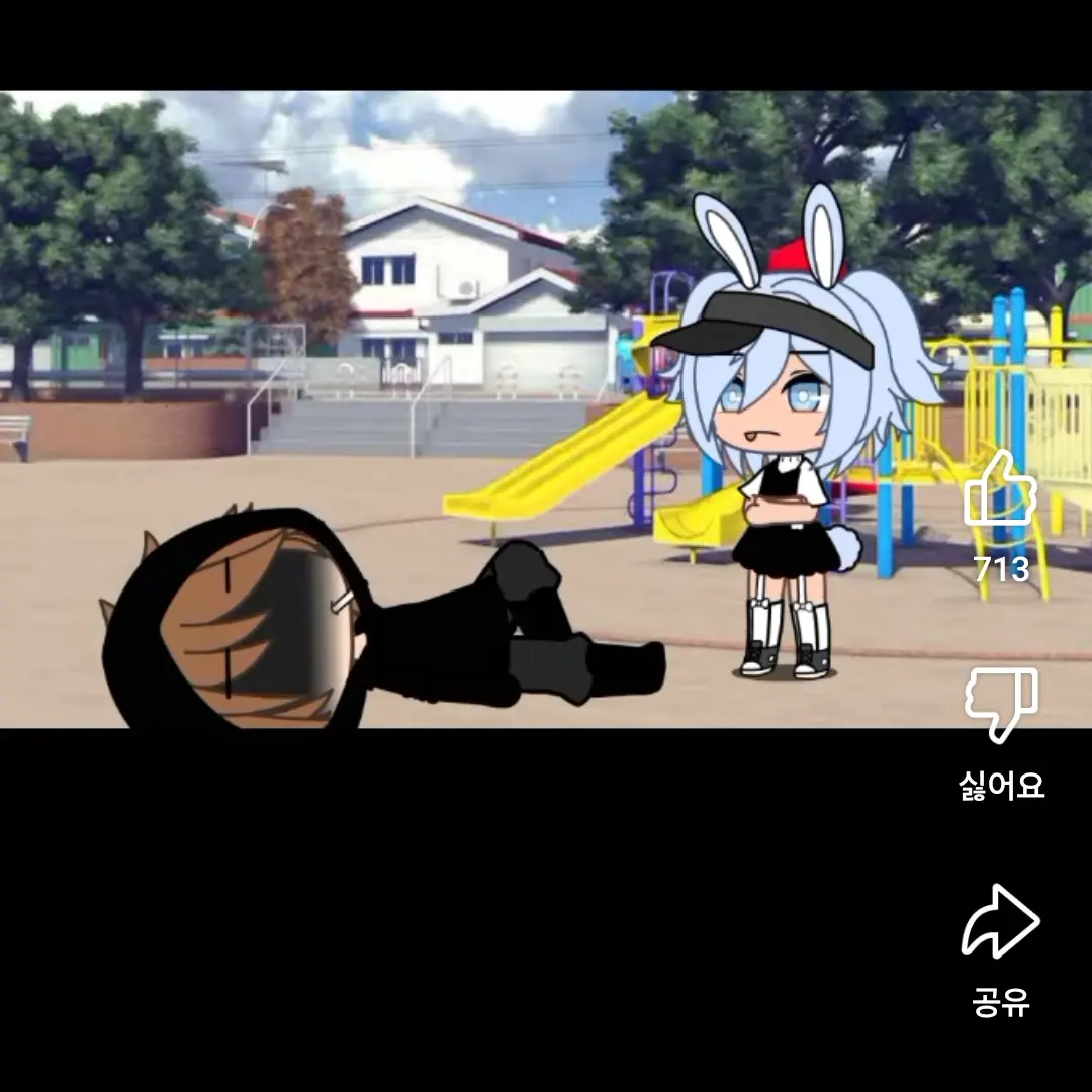 YummyComic2571의 ?!?!?!(뜰팁)