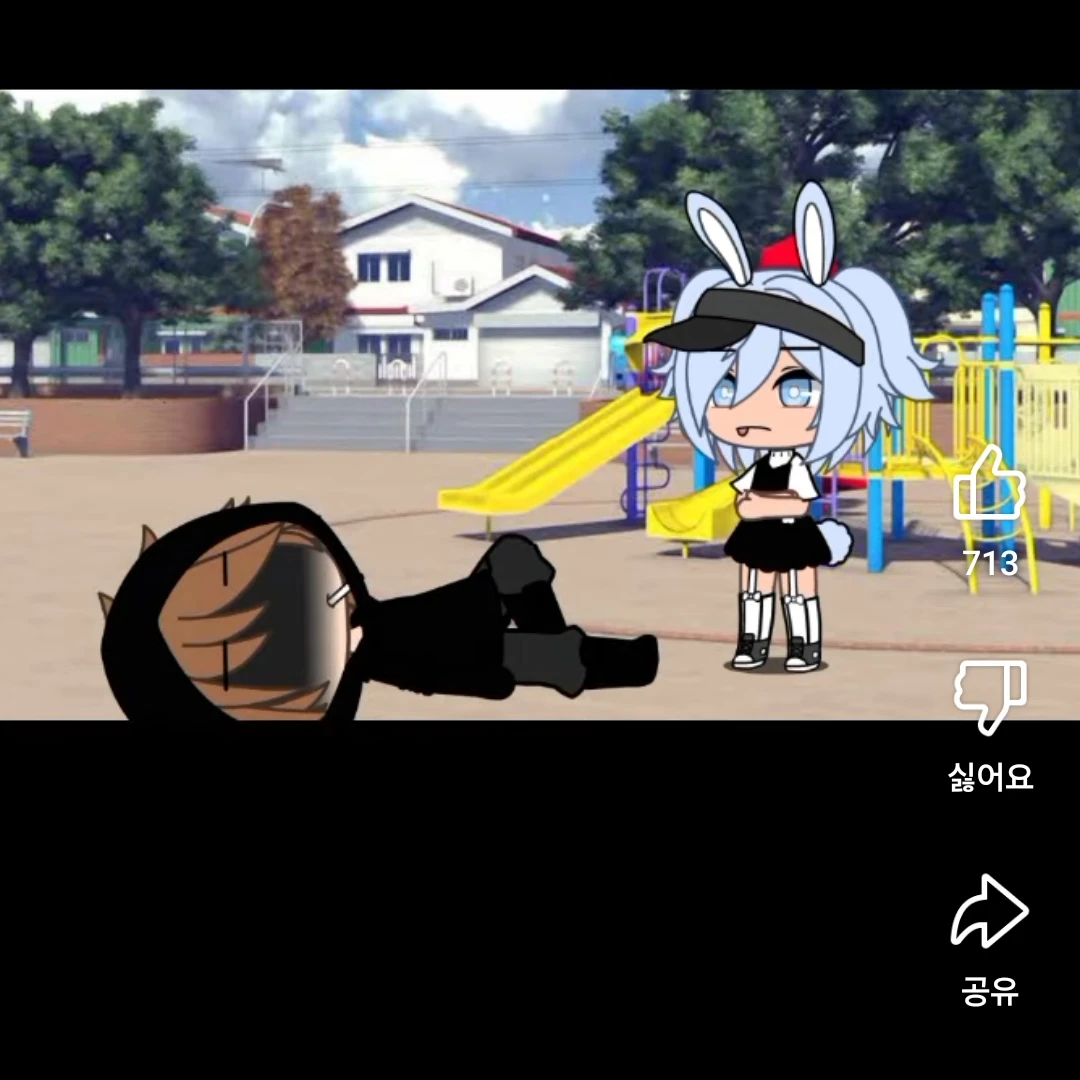 ?!?!?!(뜰팁)