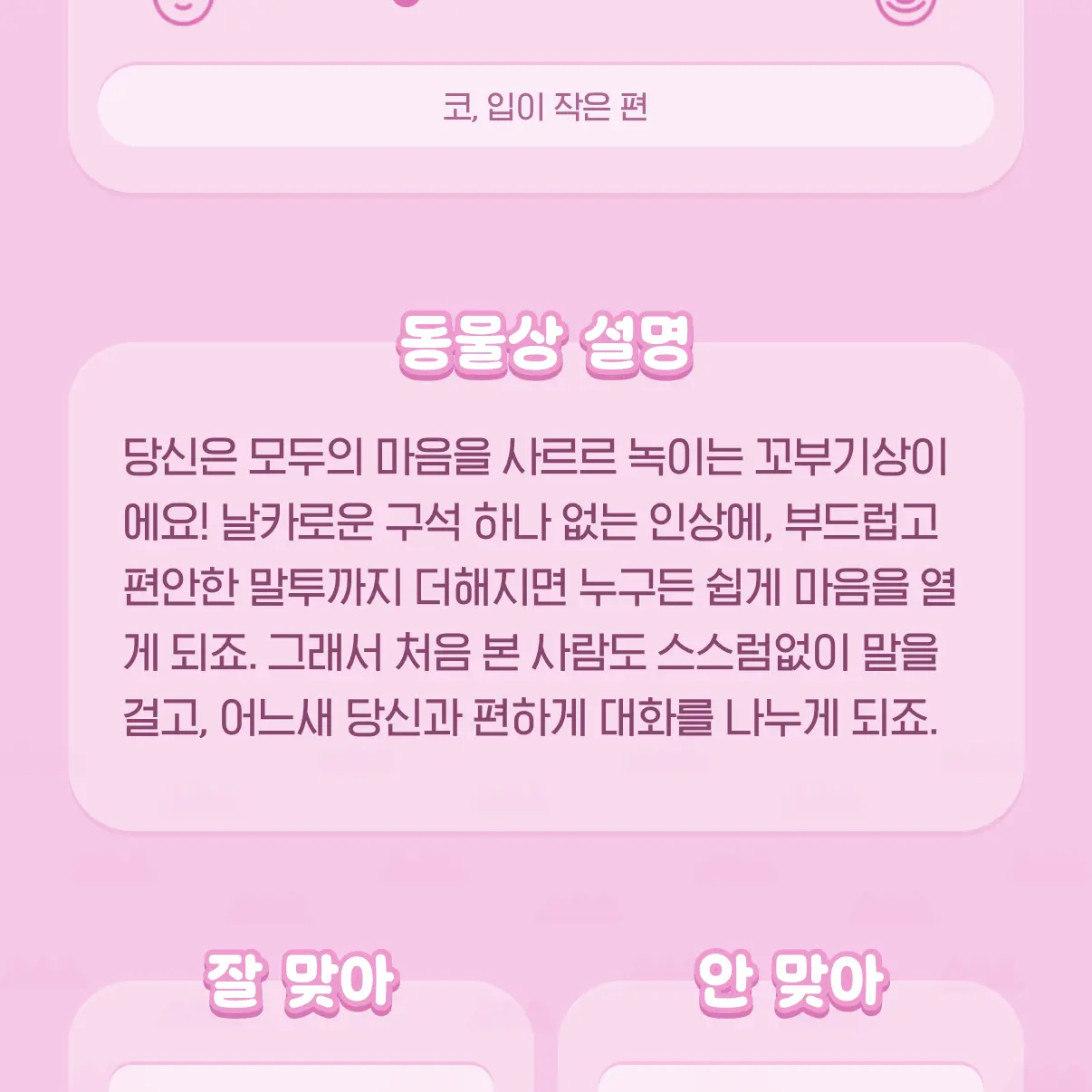 Beomgyu0306의 최범규