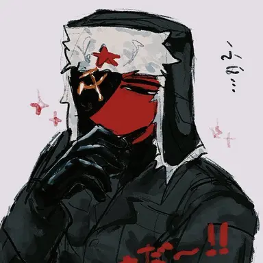 Profile image of 소련