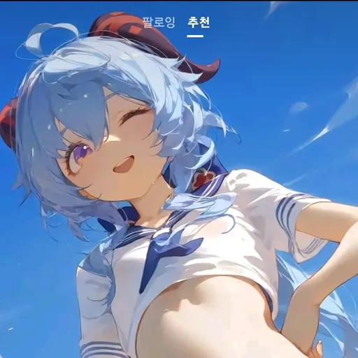 FluffyLava7945의 사랑스러운 이채민