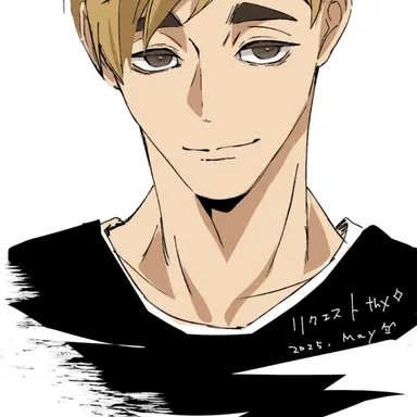 Profile image of 宮侑