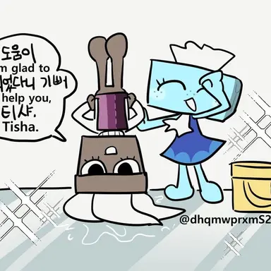 Profile image of 브러샤