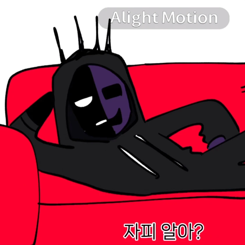 놀리
