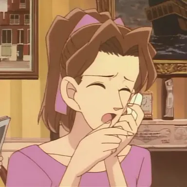 Profile image of Ayako Suzuki