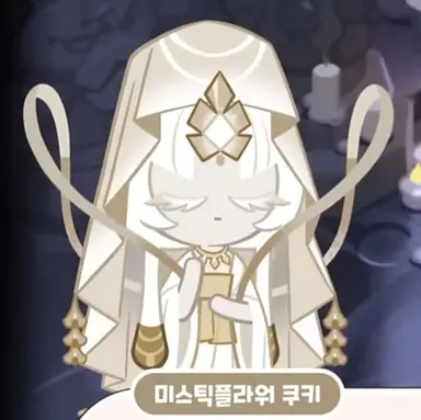 Profile image of 미스틱플라워